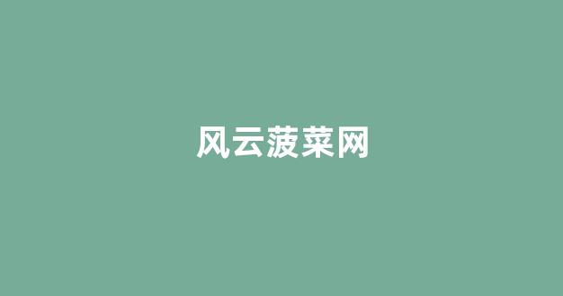 金沙官方登录