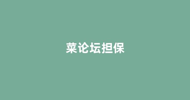 365官方投注网站